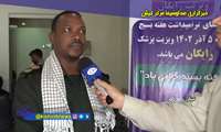 مراجعه کنندگان به مرکز خدمات جامع سلامت بوعلی جزیره کیش امروز رایگان معاینه شدند.