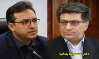 با حکم سرپرست دانشگاه علوم پزشکی و خدمات بهداشتی درمانی هرمزگان، سرپرست مرکز بهداشت کیش منصوب شد. سرپرست دانشگاه همچنین در پیامی از زحمات و خدمات مهندس اسدالله احمدی در دوران تصدی ریاست مرکز بهداشت کیش تقدیر کرد.