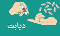 باورهای نادرست تا واقعیت درباره دیابت