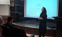  گامی نو برای تحکیم بنیان خانواده