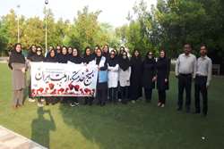 مراسم پیاده روی به مناسبت گرامیداشت هفته بسیج با حضور رئیس و کارکنان مرکز بهداشت کیش برگزار شد