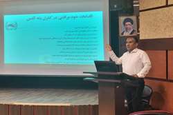 آموزش اقدامات پیشگیرانه برای جلوگیری از گزش پشه و ابتلا به بیماری از اهمیت بسزایی برخوردار است.